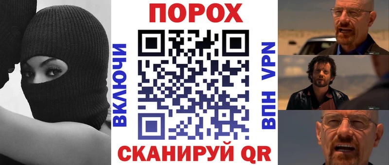 АМФ VHQ магазин продажи наркотиков Туринск