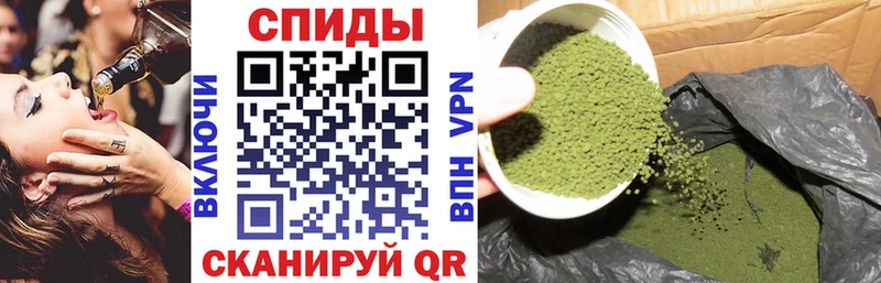 Бутират GHB  Туринск 
