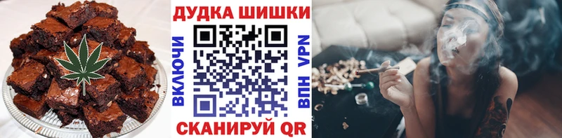 что такое   блэк спрут как войти  Еда ТГК марихуана  Туринск 