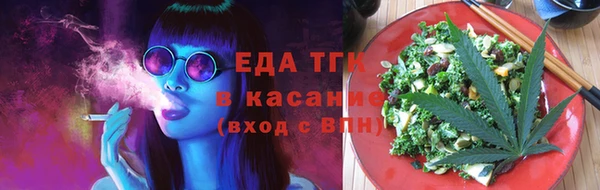 альфа пвп Нея