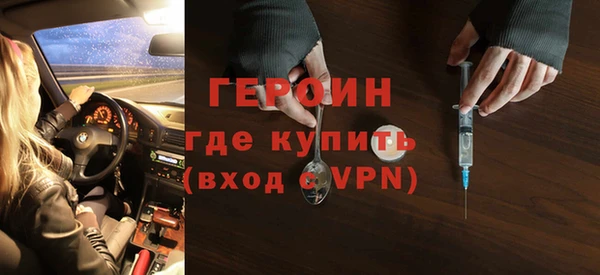 альфа пвп Нея