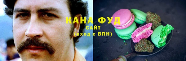 не бодяженный Нефтегорск