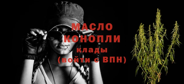 не бодяженный Нефтегорск