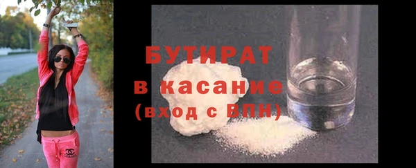 героин Нефтекумск