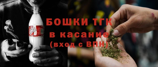не бодяженный Нефтегорск
