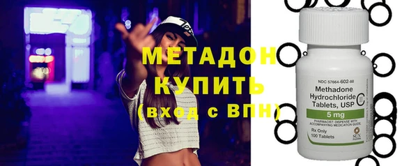 альфа пвп Нея