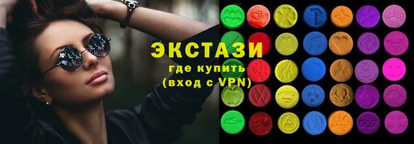 героин Нефтекумск