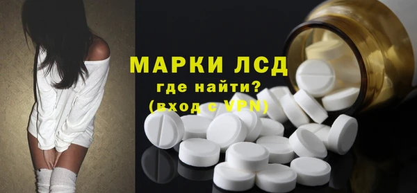 не бодяженный Нефтегорск
