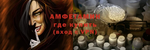 не бодяженный Нефтегорск
