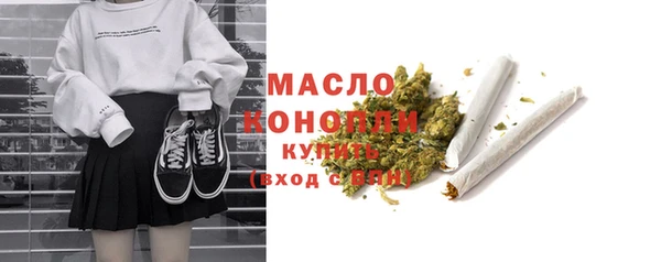 альфа пвп Нея