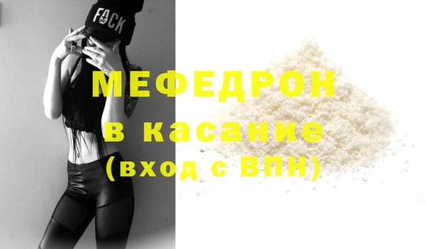 альфа пвп Нея