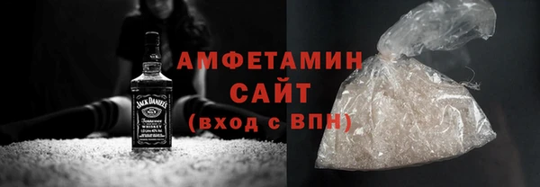 героин Нефтекумск