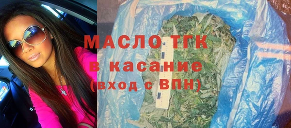 mix Сосновка