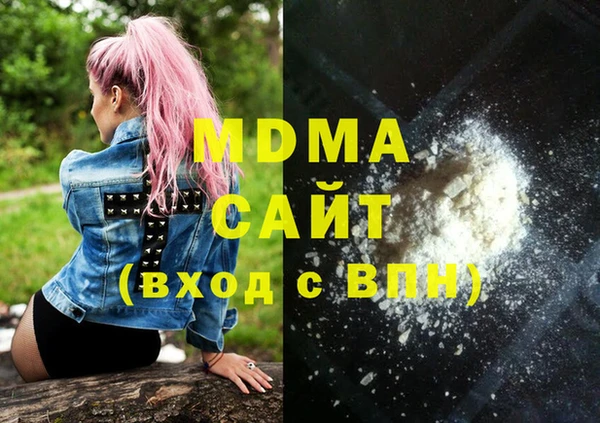 не бодяженный Нефтегорск