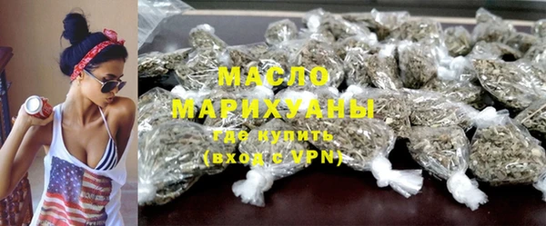 альфа пвп Нея