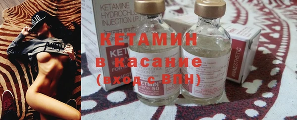 героин Нефтекумск