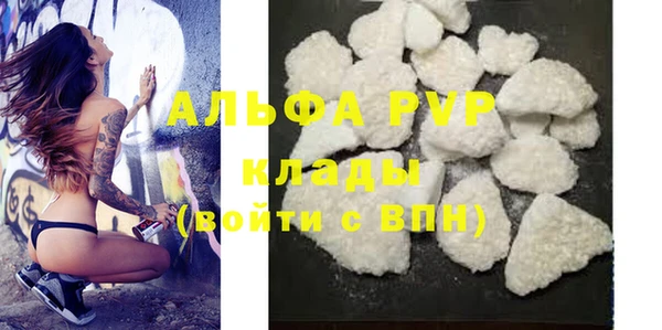 не бодяженный Нефтегорск