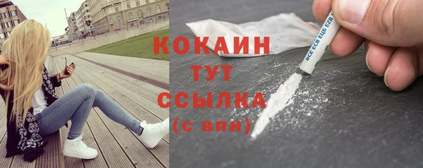 альфа пвп Нея