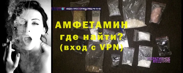 альфа пвп Нея