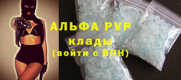 героин Нефтекумск