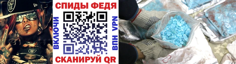 Метамфетамин кристалл Туринск
