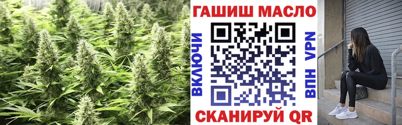 купить  цена  Туринск  kraken рабочий сайт  ТГК вейп 