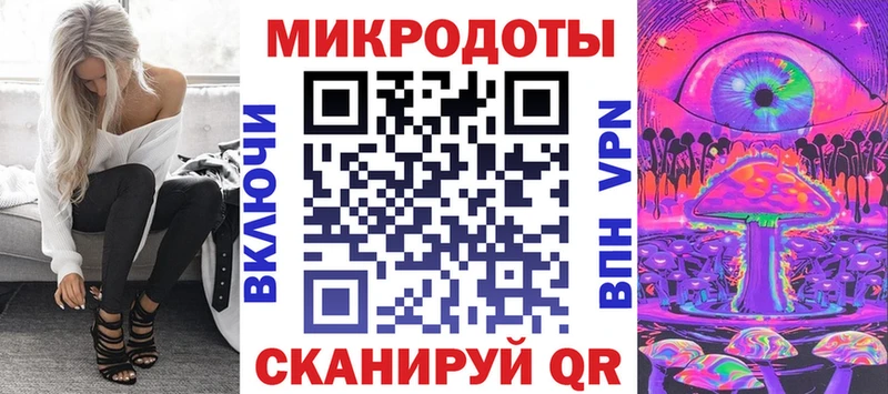 Галлюциногенные грибы Magic Shrooms площадка официальный сайт Туринск