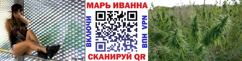 Шишки марихуана LSD WEED хочу Туринск